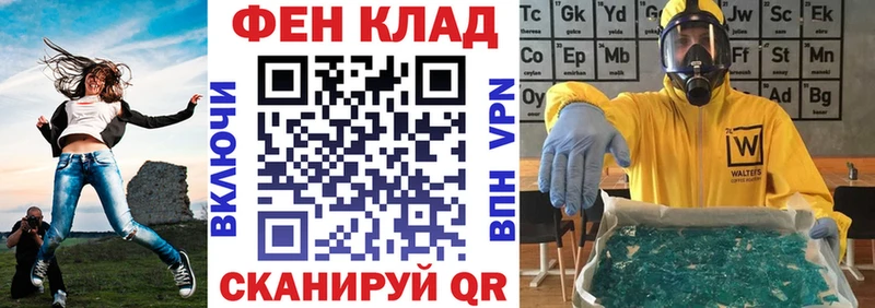 Amphetamine Premium  Купить  Нерехта 