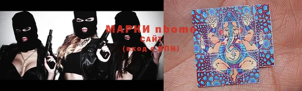 PSILOCYBIN Надым