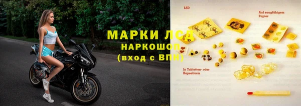 винт Наволоки
