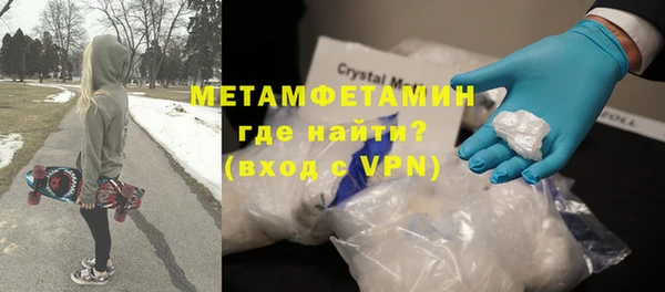 скорость Навашино