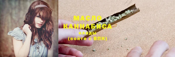 PSILOCYBIN Надым