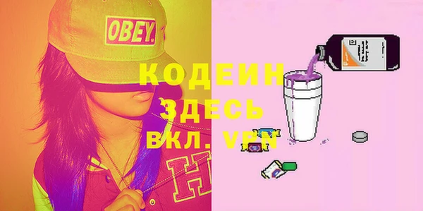 винт Наволоки