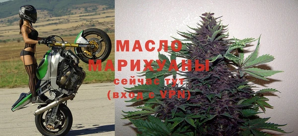 винт Наволоки