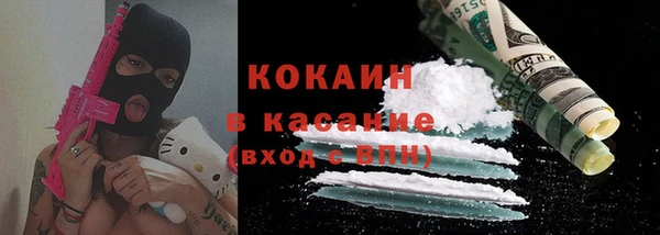 скорость Навашино