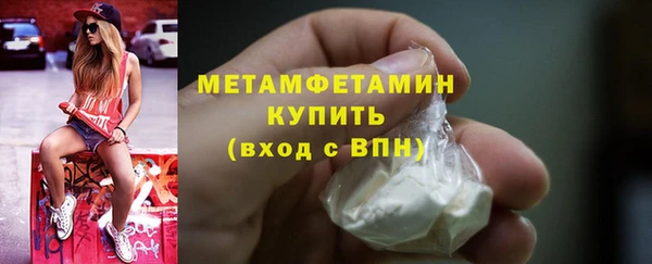 винт Наволоки