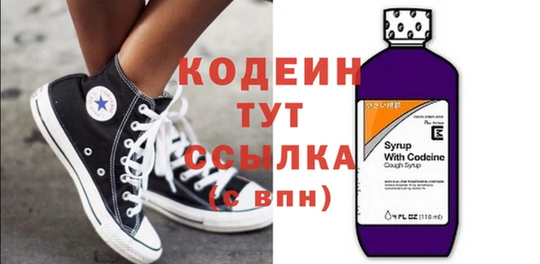 ALPHA-PVP Нефтегорск