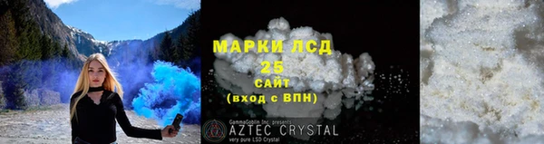 скорость Навашино