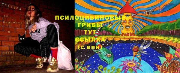 мефедрон VHQ Нефтекумск
