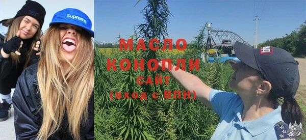 PSILOCYBIN Надым