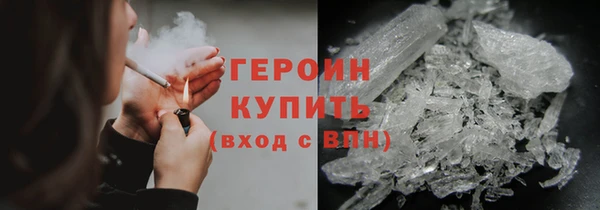 винт Наволоки