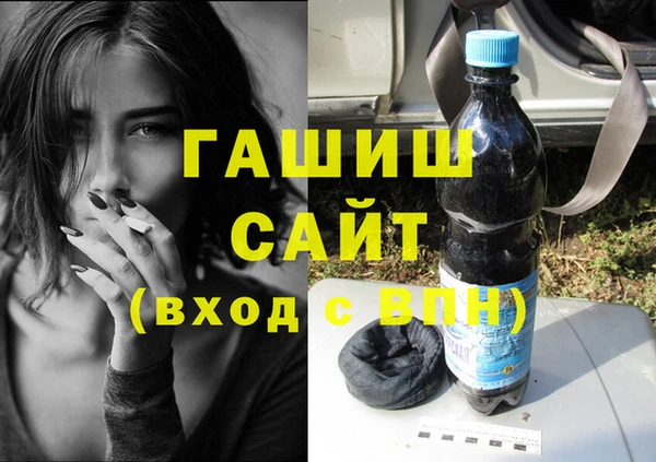 винт Наволоки
