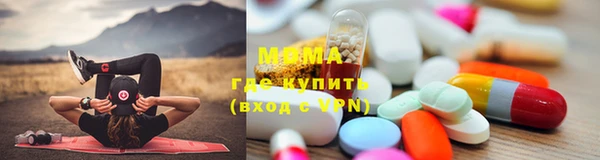 бошки Нея