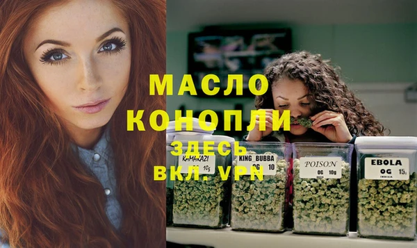 скорость Навашино