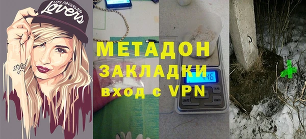 PSILOCYBIN Надым