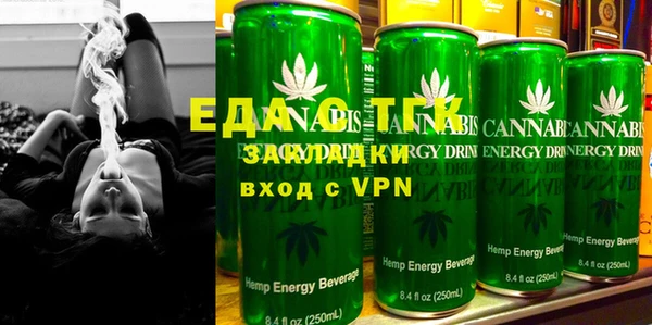 скорость Навашино