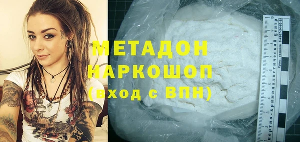 PSILOCYBIN Надым
