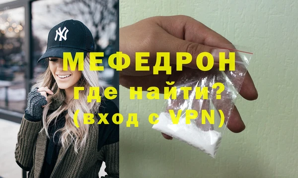 PSILOCYBIN Надым