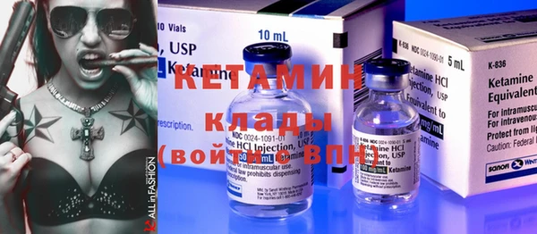 винт Наволоки