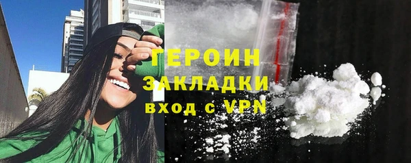скорость Навашино