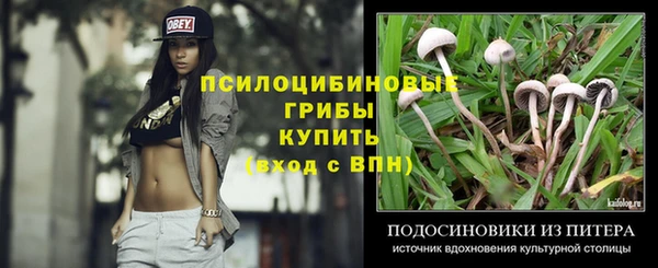 мефедрон VHQ Нефтекумск