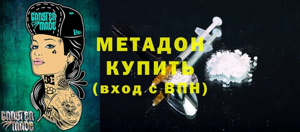 скорость Навашино