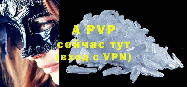 мефедрон VHQ Нефтекумск