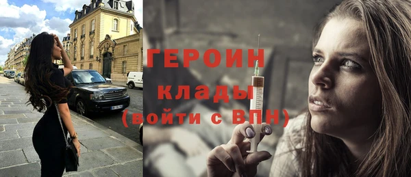 винт Наволоки