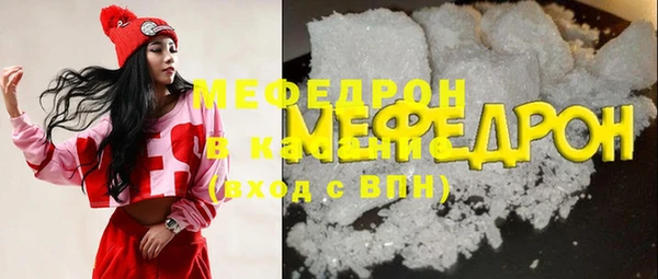скорость Навашино