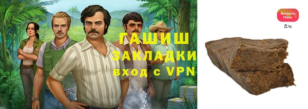 мефедрон VHQ Нефтекумск