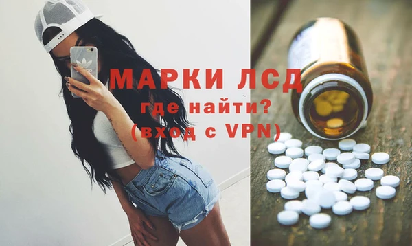 скорость Навашино
