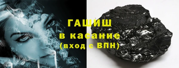 винт Наволоки