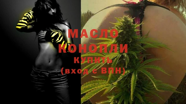 скорость Навашино