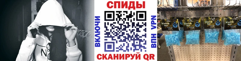 Первитин Декстрометамфетамин 99.9% Нерехта