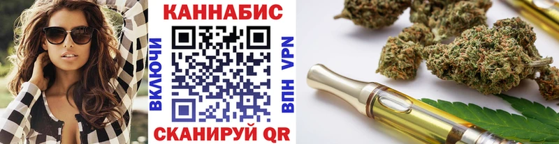 Бошки марихуана Bruce Banner  Купить где  Нерехта 