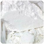 Кокаин Перу  Cocaine Peru VHQ в Нерехте