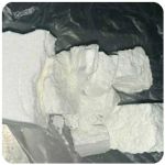 Кокаин Колумбия  Cocaine Colombia  VHQ 99% (fishscale) в Нерехте
